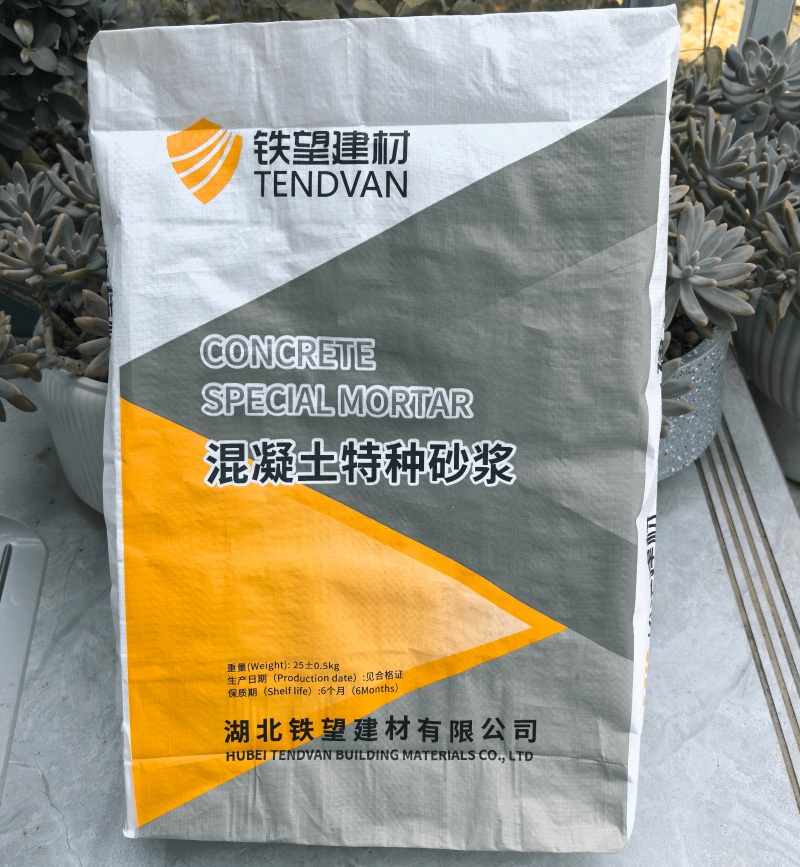 金门引气剂