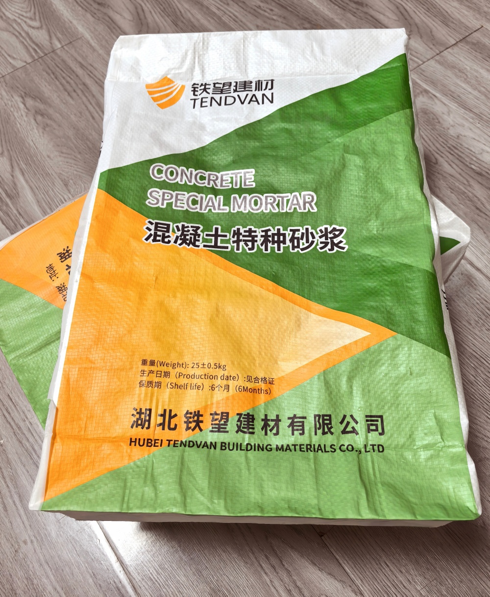 金门薄层快速修补料