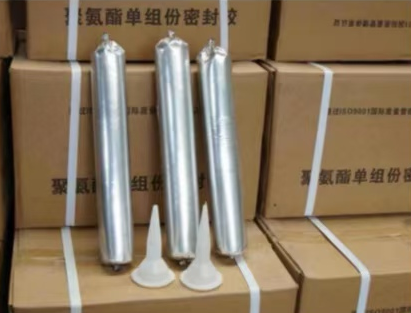 金门聚氨酯密封胶
